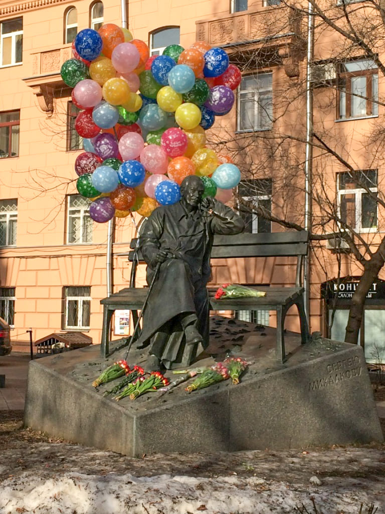 памятник сергею михалкову
