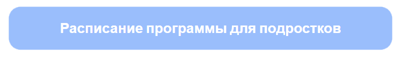 читайфест