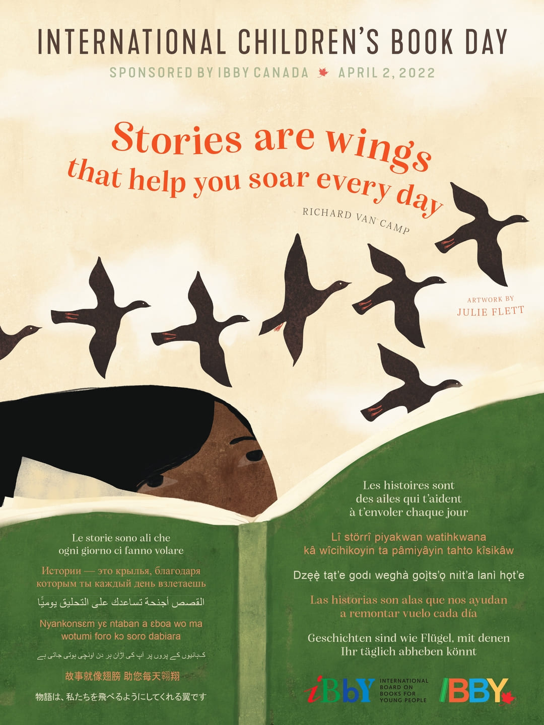 Плакат Международного дня детской книги 2022