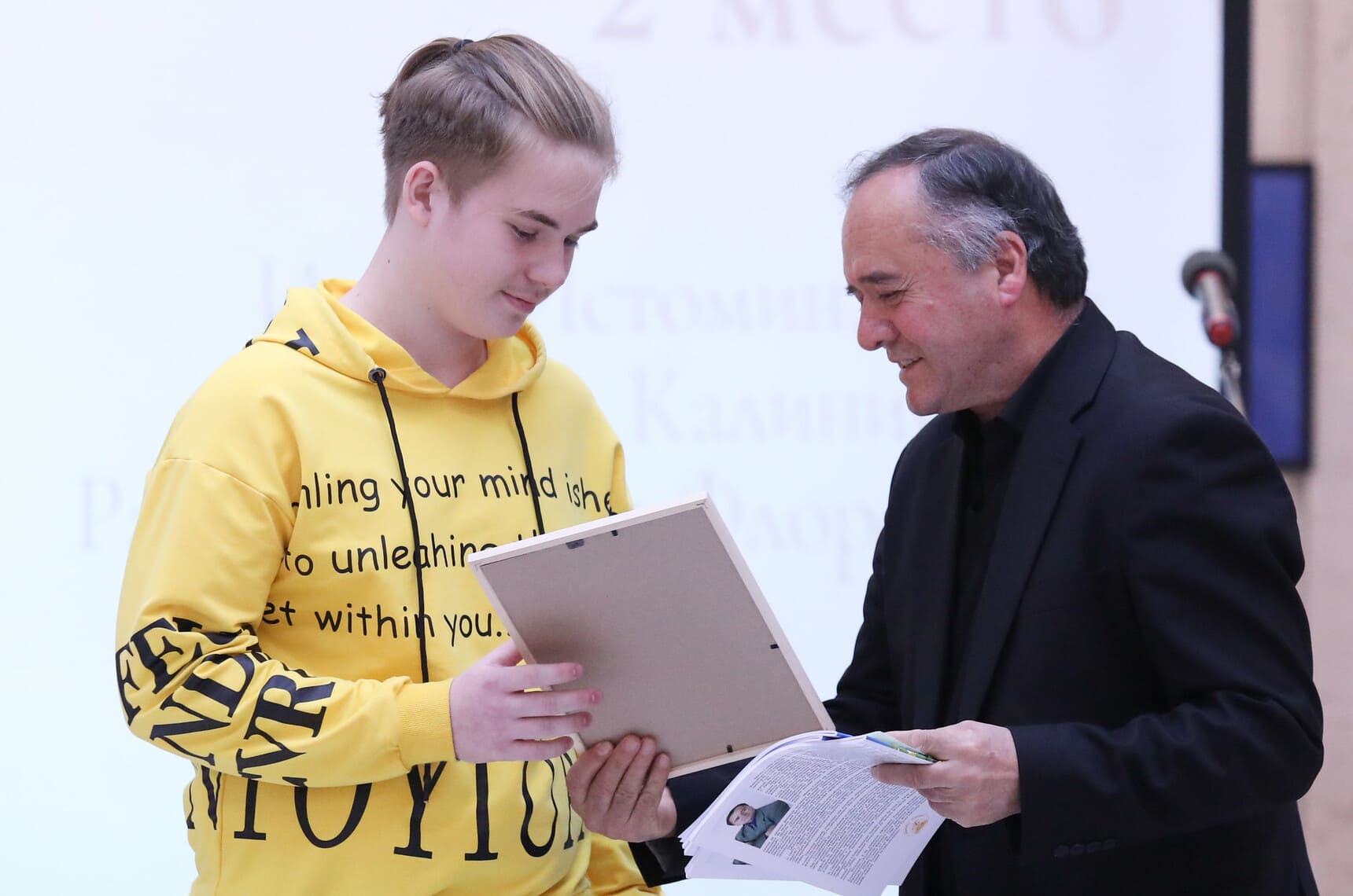Игорь Истомин Игорь Истомин