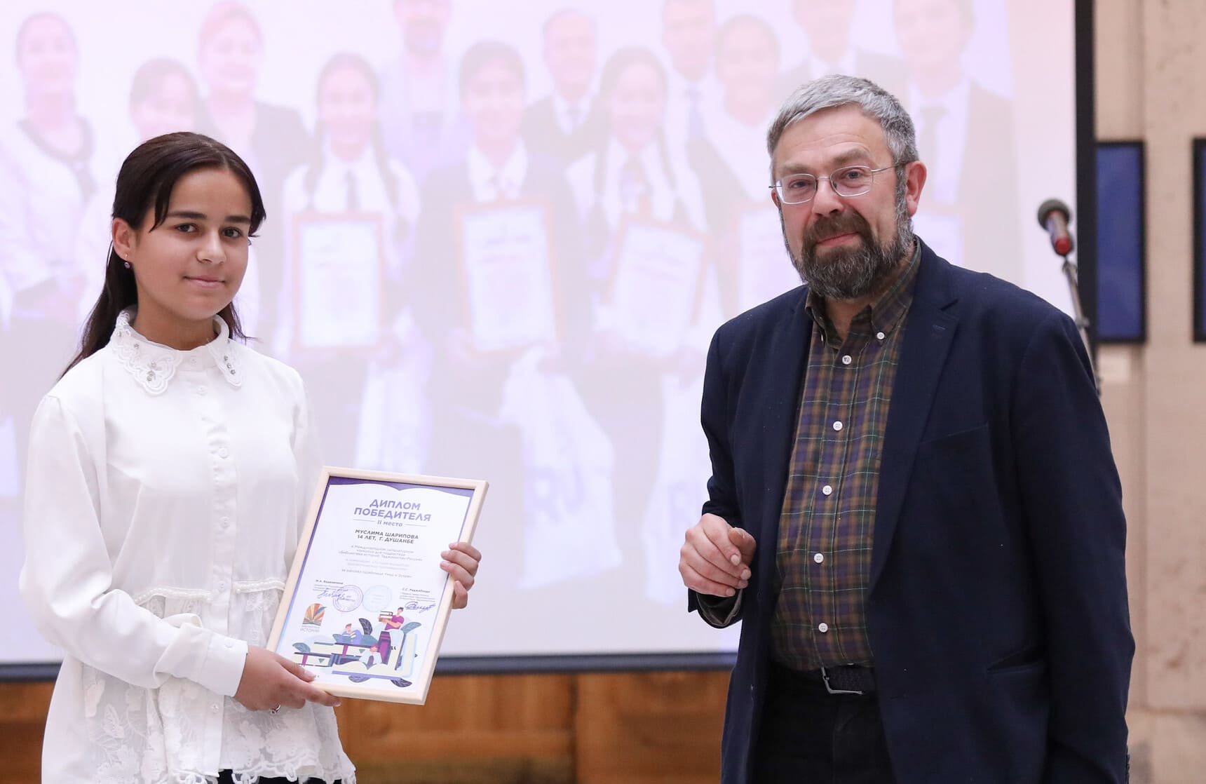 Муслима Шарипова Муслима Шарипова