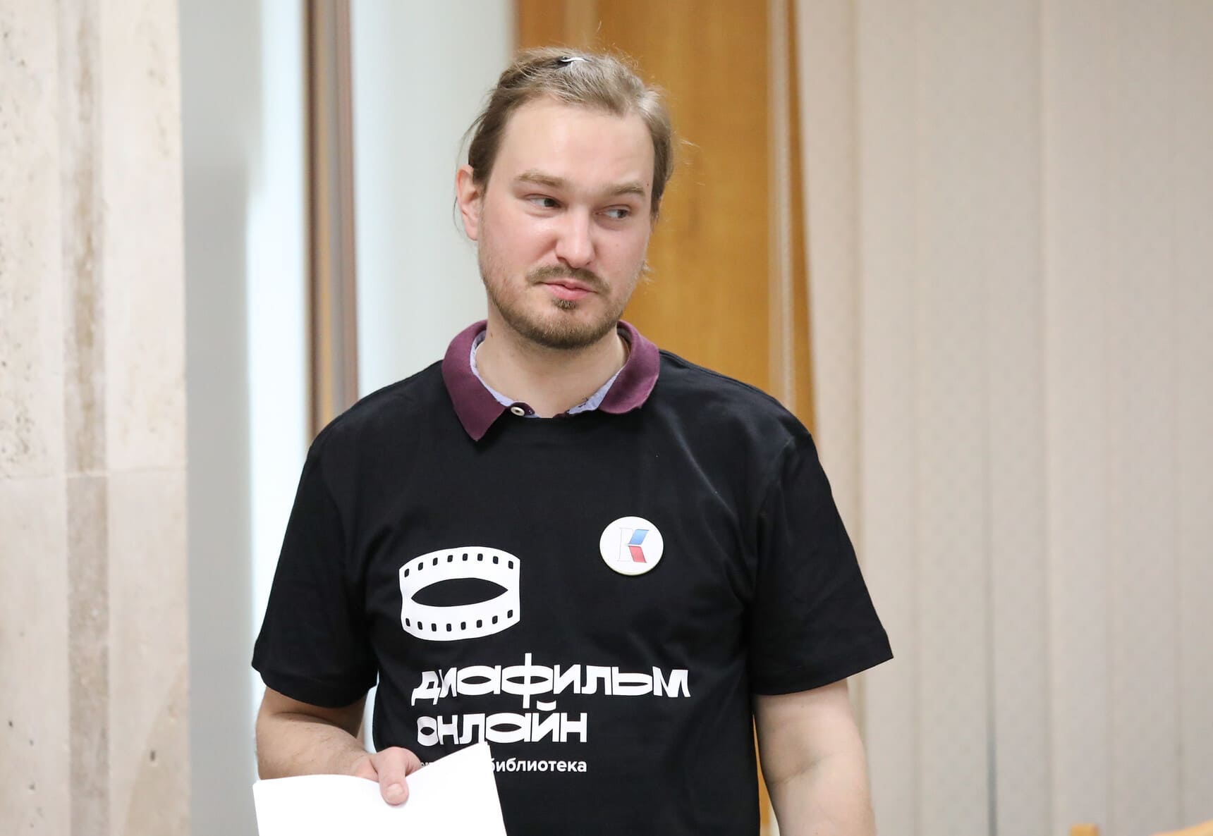 Иван Балашов Иван Балашов