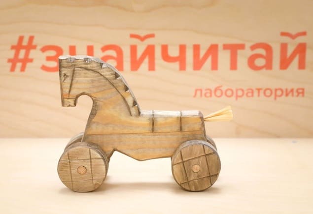 Лаборатории #ЗнайЧитай - в библиотеках ДНР и ЛНР