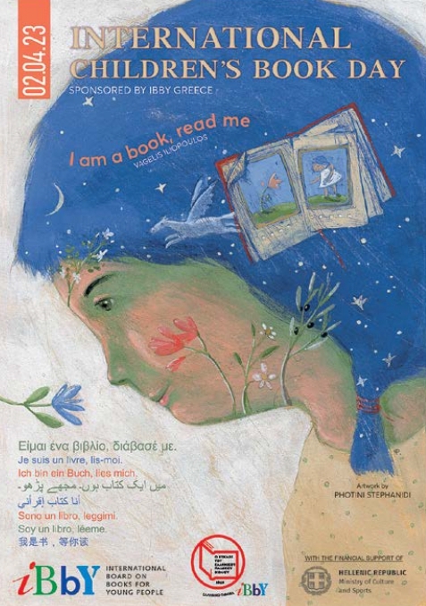 Плакат Международного дня детской книги 2023
