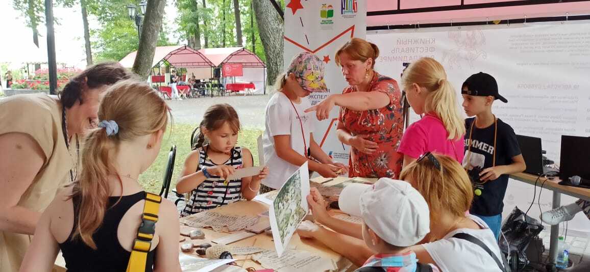 Артюхова Светлана Дмитриевна