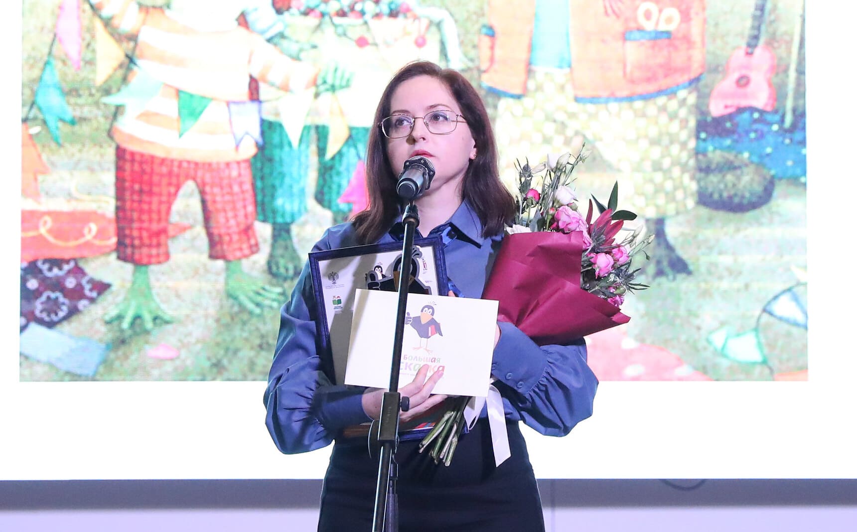 Валентина Дегтева