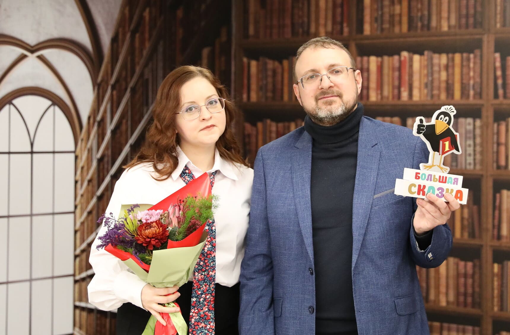 Валентина Дегтева и Дмитрий Сиротин