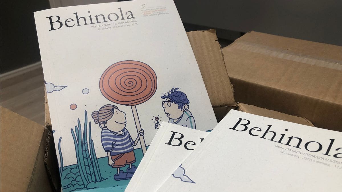 Журнал Behinola отмечает 50-й выпуск