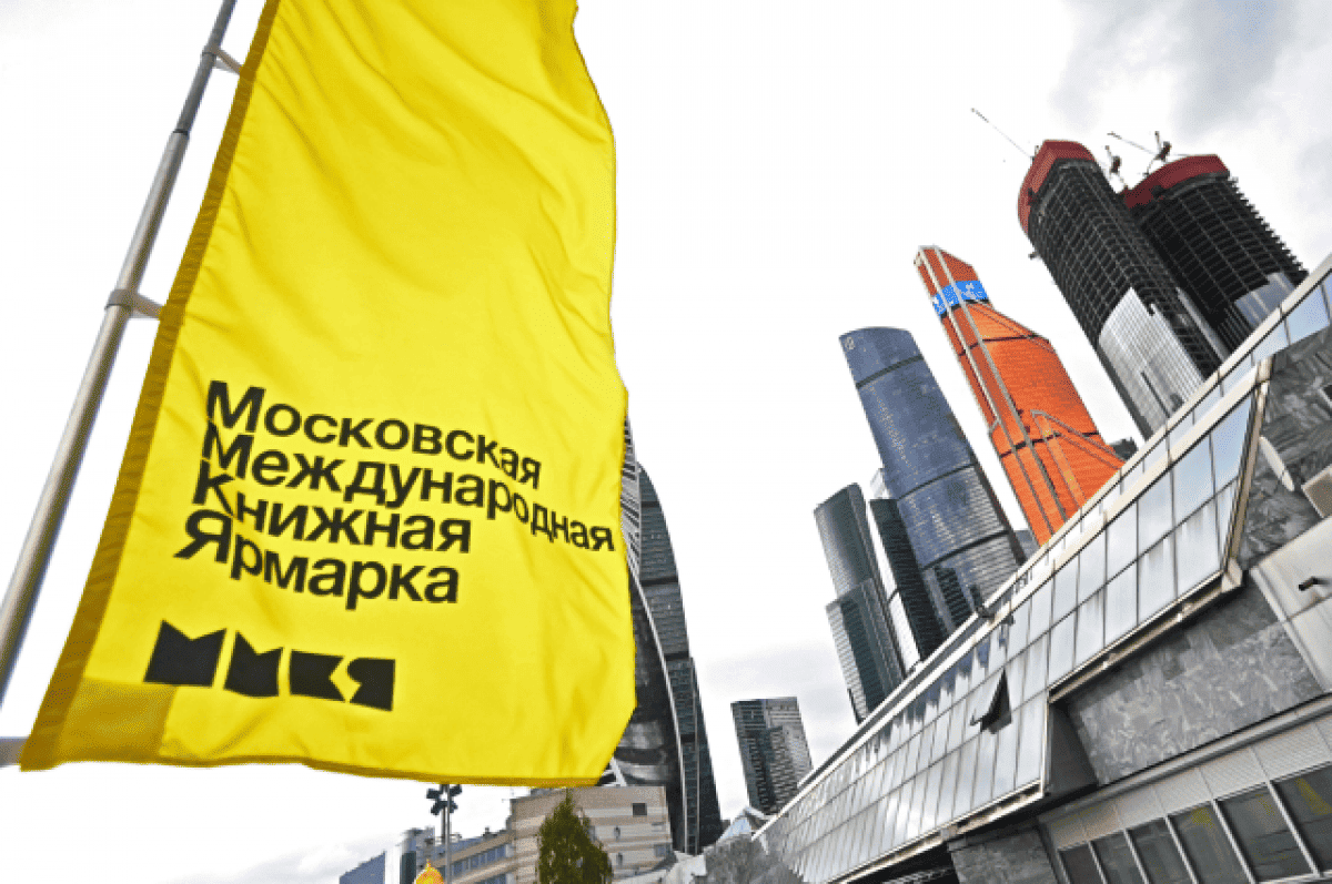 ММКЯ