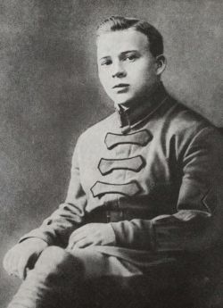 Аркадий Гайдар Аркадий Гайдар