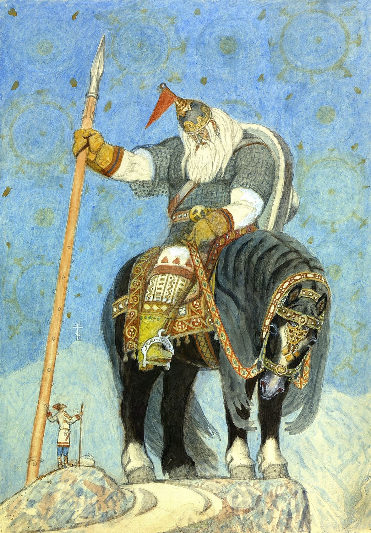 Вениамин Лосин. Святогор-богатырь Вениамин Лосин. Святогор-богатырь