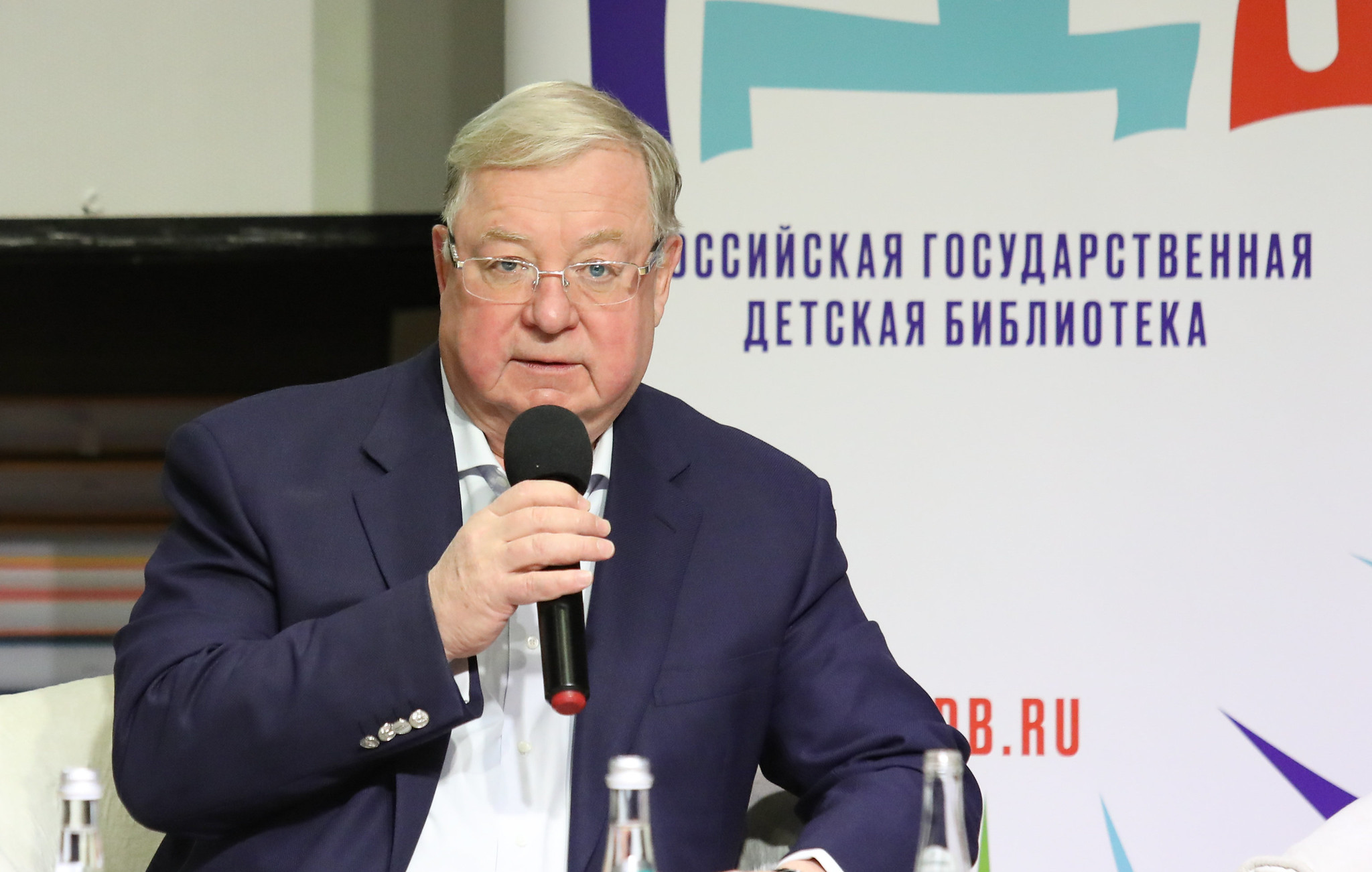 Сергей Степашин