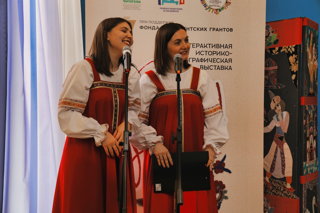 Выставка «Сказка» в Саратове