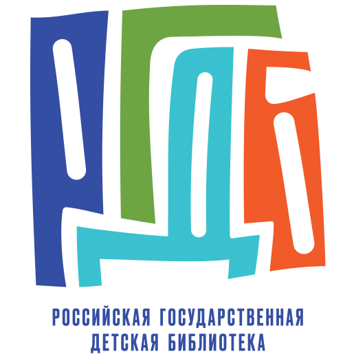 РГДБ